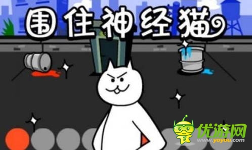 时间考验 微信HTML5游戏看衰还是看涨