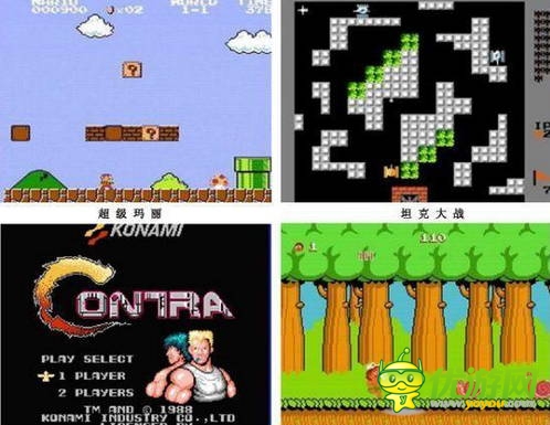  荷兰医院治疗新理念：病人玩游戏分散注意力