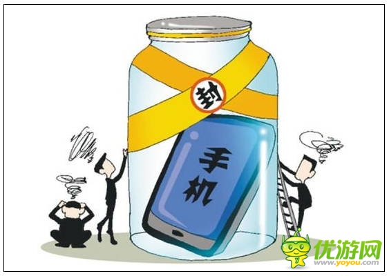 玩手机易患十大“智能手机病” 这些症状你都有吗？