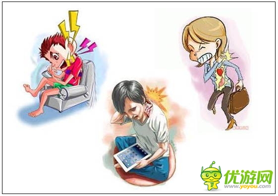 玩手机易患十大“智能手机病” 这些症状你都有吗？