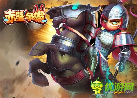 史上最豪气《赤壁争霸》留档测今日震撼登场