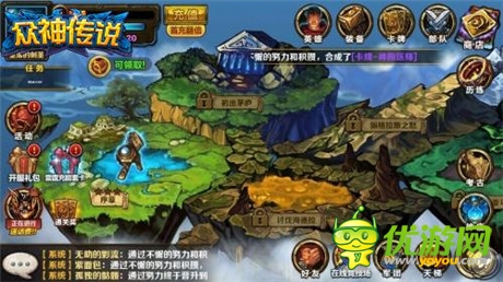 乐玩《众神传说》重磅出击 魔幻卡牌创新来袭