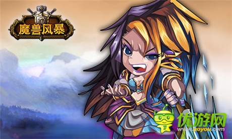 《魔兽风暴》英雄形象首曝 坐等WOWER品鉴