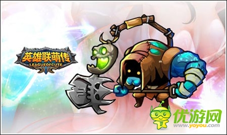动作卡牌手游大作《英雄联萌传》最新版本面世