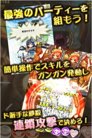 萌系少女来战斗 战略养成《超级弦女孩》开放提前登记