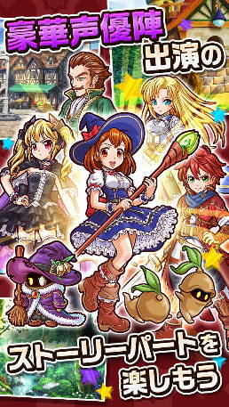 种出你的战士 《魔女妮娜与土块战士》已上架App Store