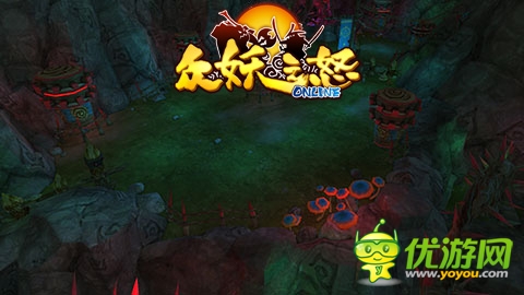 闹天宫、闯地府《众妖之怒》场景原画抢先看