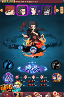 开测仅四天《忍者》WP版直冲新游榜TOP3