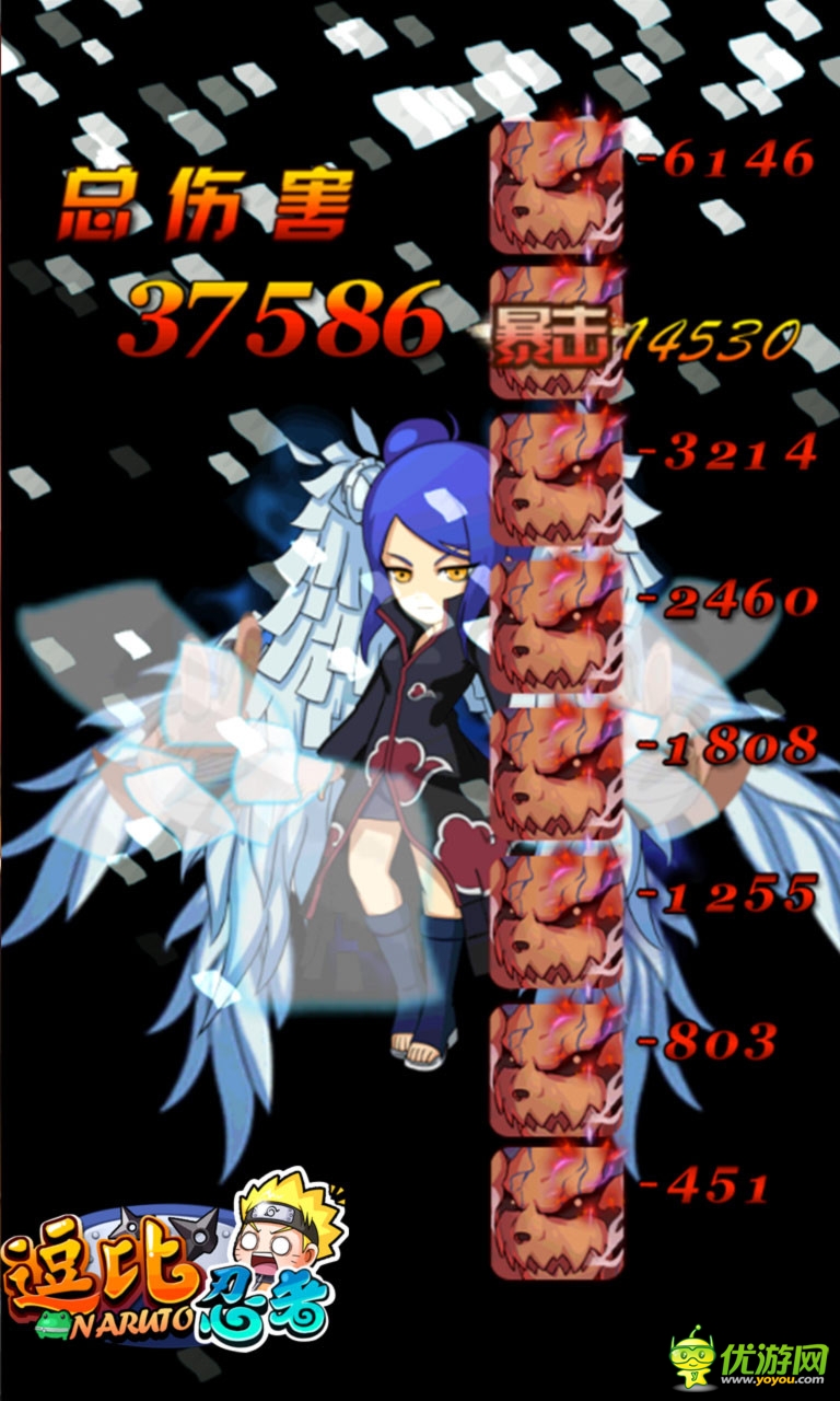 开测仅四天《忍者》WP版直冲新游榜TOP3