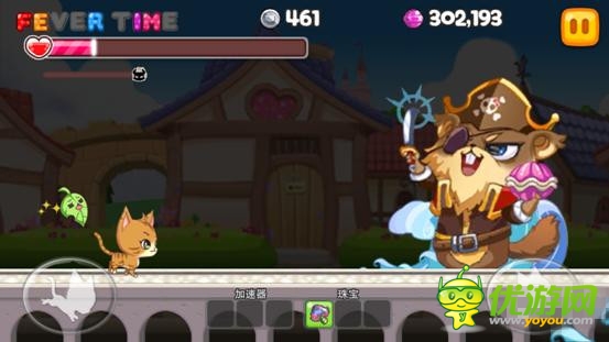 超萌瞄星人跑酷游戏《猫咪冲冲冲》中国内测今日启动