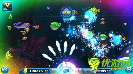 《捕鱼达人3》全新版本 可爱小鱼首次曝光