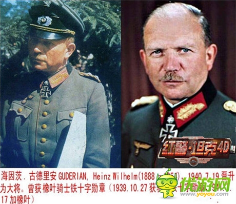 实力狂飙《红警·坦克4D》军备竞赛 即将开打