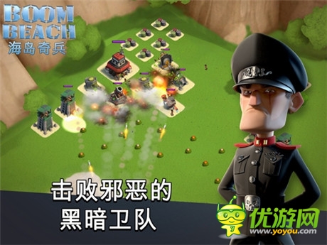 海上王国由此开始《海岛奇兵》海战特色解析