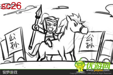 剧透慎入《萌三国》动画片分镜赏析