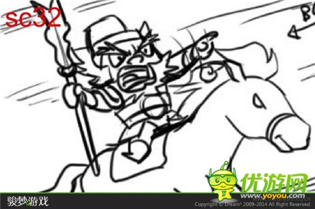 剧透慎入《萌三国》动画片分镜赏析