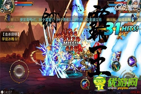 战力破万《时空猎人》100级VIP装备属性惊人