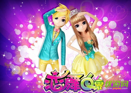 《恋舞OL》黄峻：女性玩家要的就是这些