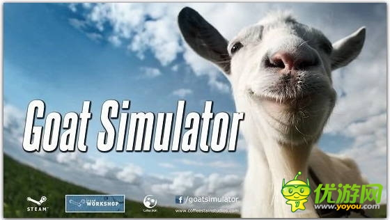 这只山羊很奇葩 《模拟山羊》将登陆iOS平台