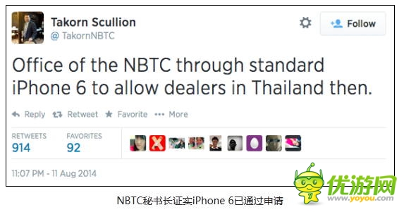 iPhone 6确认双版本 已通过泰国广电审核