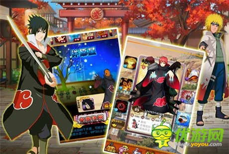 《梦想忍者》终极忍术大比拼 最强忍者揭秘