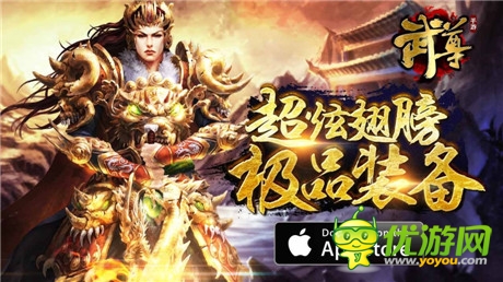 指尖PK浴火重燃《武尊》新版本蓄势待发