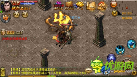 指尖PK浴火重燃《武尊》新版本蓄势待发