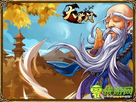 打造武侠盛事《大掌门》“决战华山”鸣锣开战