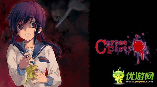解谜校园里的谋杀案 《尸体派对》即将登陆IOS