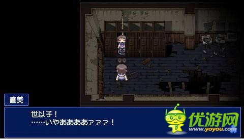 解谜校园里的谋杀案 《尸体派对》即将登陆IOS