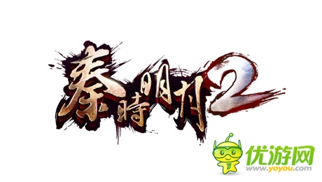 畅游正式公布3D次世代RPG手游大作《秦时明月2》