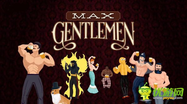 叠帽子大战 恶搞游戏《绅士帽子》8月21号上架