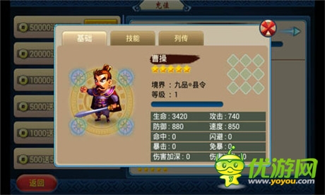 龙真能生龙 父母谁的基因决定孩子的一生