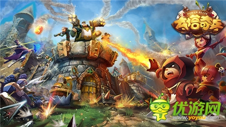 3D扑克战争来袭《夺塔奇兵》8.21震撼首测