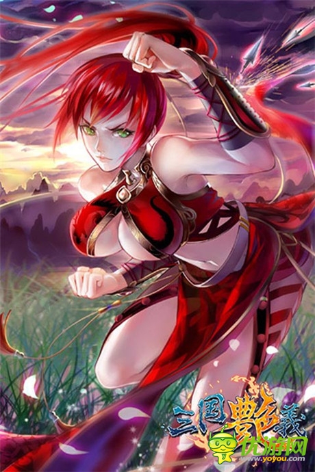 张辽也风骚《三国艳义》魏国女体武将大放送