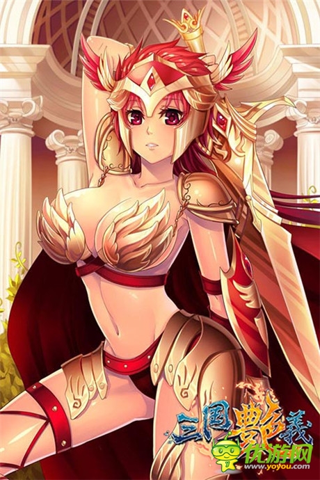 张辽也风骚《三国艳义》魏国女体武将大放送