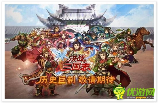 AppStore史上最重判罚：金酷公司产品全部下架