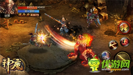 美女与野兽《神魔》圣宠横跨六族