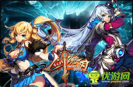 如初恋般刺激《剑魂之刃》精英BOSS的挑战之旅