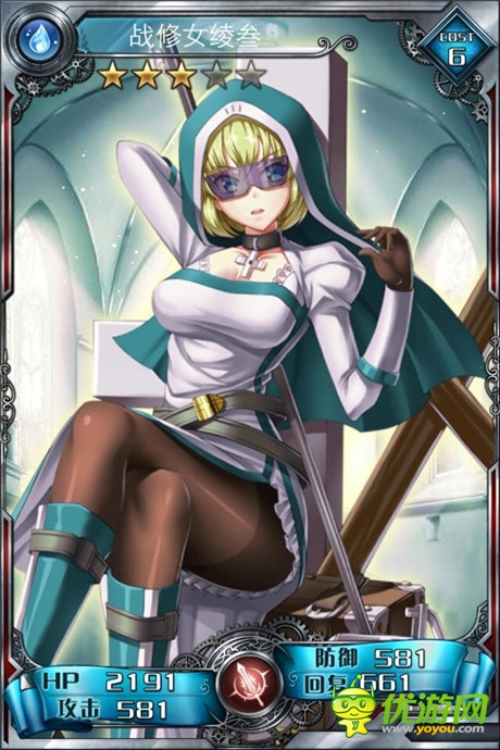 缤纷福利活动上线《血族》公测满月狂欢