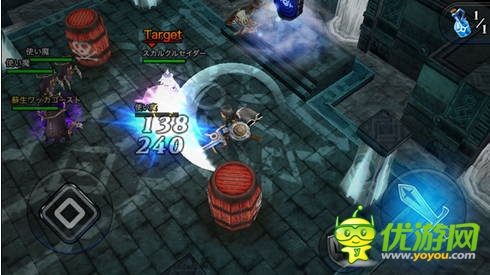 与公主一起冒险 《LINE归来之门》即日开启提前登记