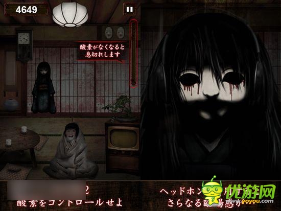 千万记得不要露头《找到你了》重拾儿时恐惧