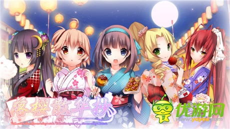 爆表 全球高端玩家独爱《落樱散华抄》