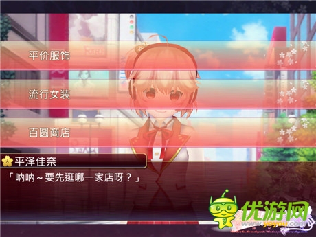 爆表 全球高端玩家独爱《落樱散华抄》