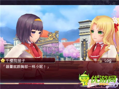 爆表 全球高端玩家独爱《落樱散华抄》