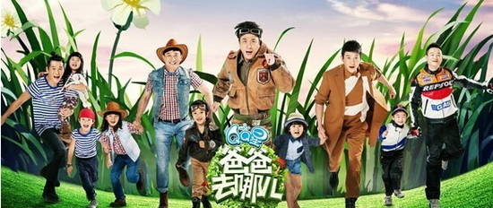 手游开启游戏泛娱乐化时代