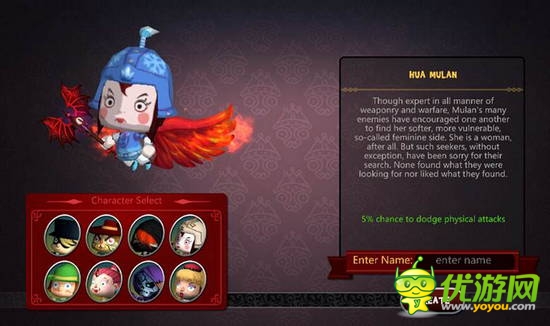 爱丽丝系列McGee：美国人在中国做游戏的十年