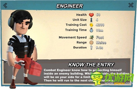 恶搞兵种《海岛奇兵》安卓版本周上线