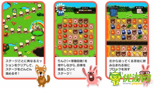 日本上市游戏公司手游新作盘点 RPG是主流