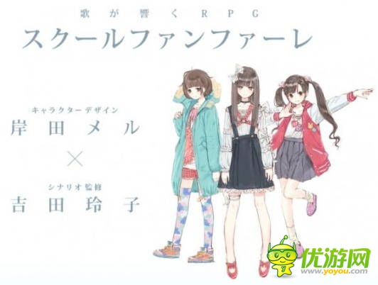 日本上市游戏公司手游新作盘点 RPG是主流