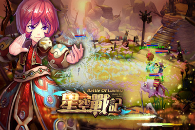 星空战记截图欣赏